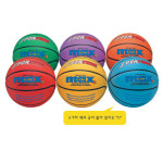 스포타임 맥스 농구공 주니어 6개세트 SJ-1102