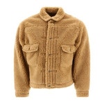 플리스 HM26JK034BEIGE
