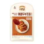CJ제일제당 다담 냉장 다담 매콤두부조림양념140gx10개 140g 10개