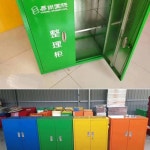 이동식 공구 서랍장 철제 트롤리 정비 작업대