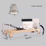 필라테스 바렐 기구 스트레칭 체어 고무나무 홈트 밸런스 가정용