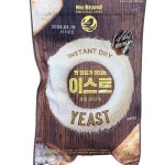 빵 발효가 잘되는 이스트 100g x 3개 a76710