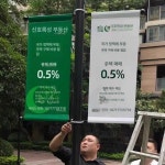 가로등 깃발 현수기 라이트 가로등배너 지름 가로대 액자 액세서리 제품 스탠드 가로대 지름