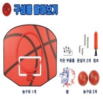 바니랜드 바니랜드 국가대표 미니 농구골대 벽걸이형 장난감