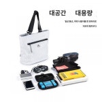 네이처리퍼블릭 아웃도어 캐주얼 숄더백 대용량 트래블 토트백 숄더백