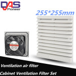 고속 AC 콘덴서 듀얼 볼 베어링 냉각 선풍기 금속 가드 255x255mm 환기 230V
