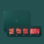 오메가 한우 윤허 웰빙 2호 세트 2kg 등 채 불 양 546183