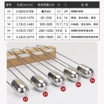 자동 농도 ZAHN 쟌컵 점도측정 휴대용 잉크 잔컵 스텐 페인트 계량컵 점도계 측정