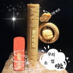 솔리드 대나무 여의 금테봉 대나무 금테봉 옥죽죽절 고대 빈티지 조각 완제품 포장 펄프
