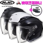 HJC HJC 홍진헬멧 i30 오픈페이스 오토바이헬멧 2번 i30 메탈블랙 M