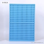 개화장실 소형견대형견접똥오줌대호변대야 뉴타임즈 C17 M 화장실 58 4 43 2 펄 1개 O102L287