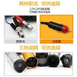 전동펌프 워터펌프 수중 펌프 송유펌프 소형 흰색 DC12V 흡입 12V