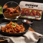 캠핑음식 양념 국물 무뼈닭발 400g 뼈없는 매운 닭발 불 순한