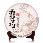 정동창 운남 보이차 2021년 두춘차 이무 만궁 생차병 700년 고수차-100g 케이크