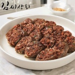 전통 비법 순대 5종 찰순대 고기 야채 김치 해물 피순대 맛있는 간편식-김치순대 500g x 2 1kg
