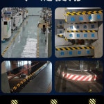 주차장 반사테이프 벽 필름 스티커 가이드라인 화물차