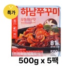 하남쭈꾸미 보통매운맛