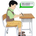 옛날 학교의자 책상 테이블 학교 추억 나무 의자 높이 초등학교