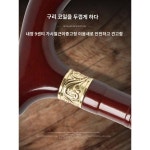 원목노인지팡이 나무지팡이 나무지팡이 네발 미끄럼방지 마호가니 팔장 용머리노인지팡이