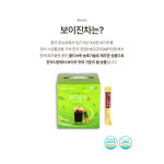 보이진차 농축액 100개 1박스 -CK명차 보이차를 액상으로 드셔보세요