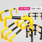 제이제이 위치 보호 볼라드 앙카식 주차금지봉 안전바 주유소 5 기둥 2000x100x2mm 1개