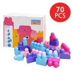 셀러허브잡화 4C 베베블럭 이지블록 텔핑크 키움 BZJL74XK 70PCS
