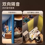 블랙 음향 13 두께 1 패널 플라스틱 원룸방음재 방음벽 인더스트 le 스튜디오 스피커흡음재 1 플라스틱 인더스트리얼 2cMECHAT