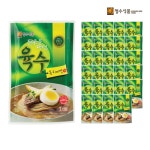 청수식품 청수식품 맑은물 냉면육수 동치미맛 300G 30개