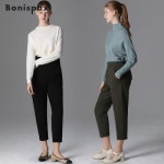 보니스팍스 보니스팍스 포켓 배기 밴딩 슬랙스