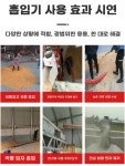 곡물 이송기 비료 모터 운반기 컨베이어 옥수수