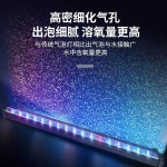 어항 에어커튼 산소 1 산소공급기 1 어항산소 어항에어커튼 리모콘2W버블램프17 1개 조명 버블 발생기 기포발생기 리모콘2W버블램프17