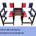 당구장 의자 쉼터 관전장 당구장 의자 소파 당구장 의자 당구장 빈티지