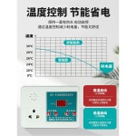 115V 호환 윌로스타 RFC 순환수 펌프 제품 4171560