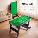 곰밍 미니당구 가정용 포켓큐 공 세트 큐대