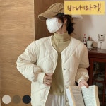 마름모 무늬 루즈핏 라운드넥 여성 패딩 URD-237