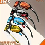 Kuguaok NEW 4 Pair Polarized 남녀공용 선글라스 2495363 395426782983