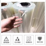 수납장 커버 투명 pvc 매트 가구 얇은 보관함 PVC 덮개 지퍼 식탁보 맞춤 투명 PVC 양쪽 지퍼 50 35 80