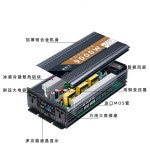 차량용 인버터 차박 캠핑용 12V 변합기 220V 전환 야외 4000w 승합차 전압표시