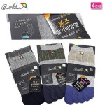 남성 봉조 4켤레 발목 발가락양말 남자 아놀드파마 스니커즈 무좀양말mno340