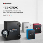 선일금고 선일금고 NEW 디지털 키 내화금고 63kg 서랍 선반 YES-031DK