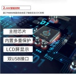 고성능 태양광 전지 24V 캠핑카 48V 컨트롤러 태양열 모듈 콘트롤러 충전 태양광충전