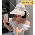 와이어 챙 버킷햇 썬캡