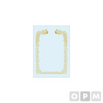 우진산업 출력용상장용지 A4 봉황 G17 10매 1권 자재