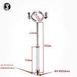 고정 받침 스틸 클램프 배관 수도 파이프 브라켓 조정가능 클립 직경 높이 범위 1개 150-300