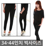 가빅 앞주름메모리팬츠 여성의류