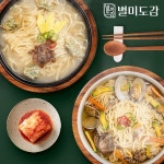 별미도감 반반칼국수 사골3 멸치2 5인분세트 면1kg 사골3 멸치2