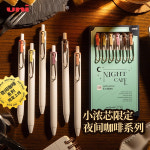 일본 Uni Uni Uniball 원 나이트 카페 젤 펜 프레스 타입 중립 펜 사무실 학교 문구 0 6 색