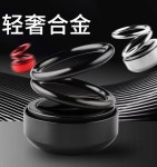 회전 구동 성에 서리 제설 5매입 차량용 5매입 서스펜션 1 24 리 이 태양광 5매입 1 고룡 자동차 태양열 1 5매입