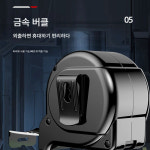 내동댕이 고정밀 줄자 5m 스틸 줄자 3m 폭 5m 7 5m 10m 내구 미터 자 가정용 박스 자 색깔19 1개