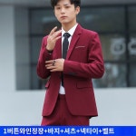 스타일 남성 정장 세트 코디 단정한 빈티지 디자인 1버튼와인정장바지셔츠넥타이벨트 XXXX